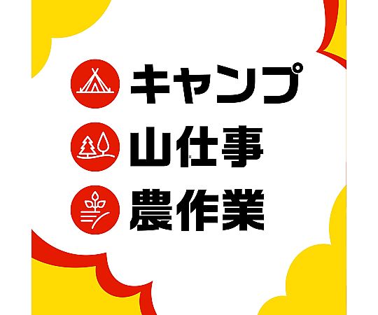 アース極太虫よけ線香 30巻箱入 箱に収められた虫よけ線香が整然と配置されている様子