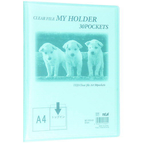 ﾏｲﾎﾙﾀﾞｰ A4ﾀﾃ 30ﾎﾟｹｯﾄ 背幅15mm ｸﾞﾘｰﾝ 1ｾｯﾄ(10冊)画像