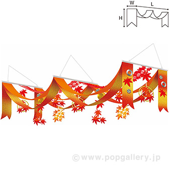 水面もみじプリーツ2連ペナント画像