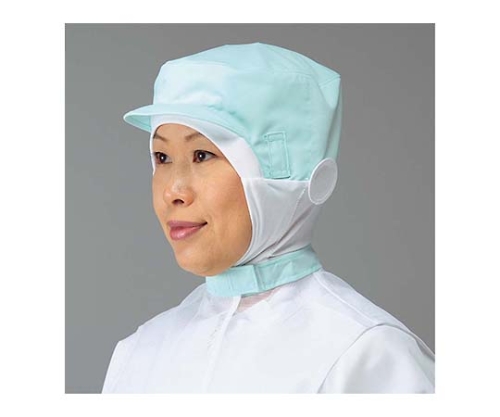頭巾帽子 ケープ付タイプ 9-1013 グリーン LL画像