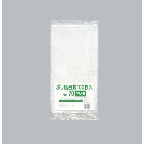 ポリ風呂敷 No.70 かすみ草 福助工業 100枚入り画像