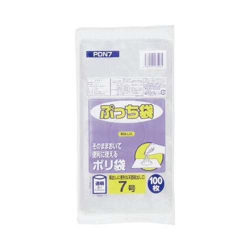 ぷっち袋規格袋７号厚み０．０２ｍｍ１００枚×２０画像