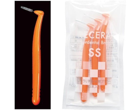 リセラL字歯間ブラシ　SS　オレンジ　3本入画像