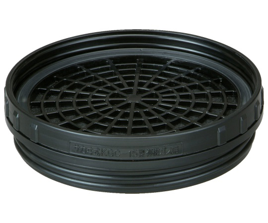 KGC-15型有機ガス用画像