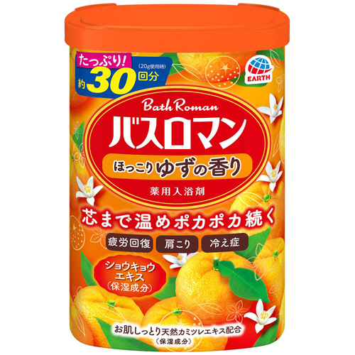 ﾊﾞｽﾛﾏﾝ ほっこりゆずの香り 600g 1本画像