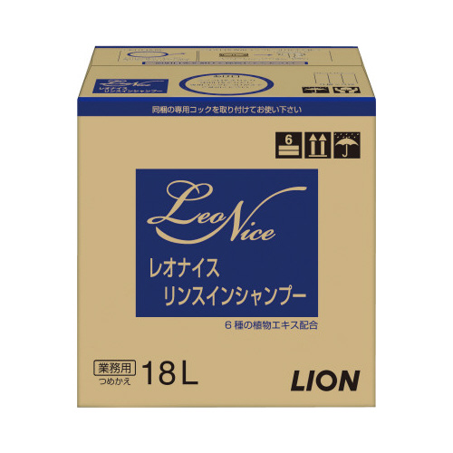 レオナイス　リンスインシャンプー　１８Ｌ