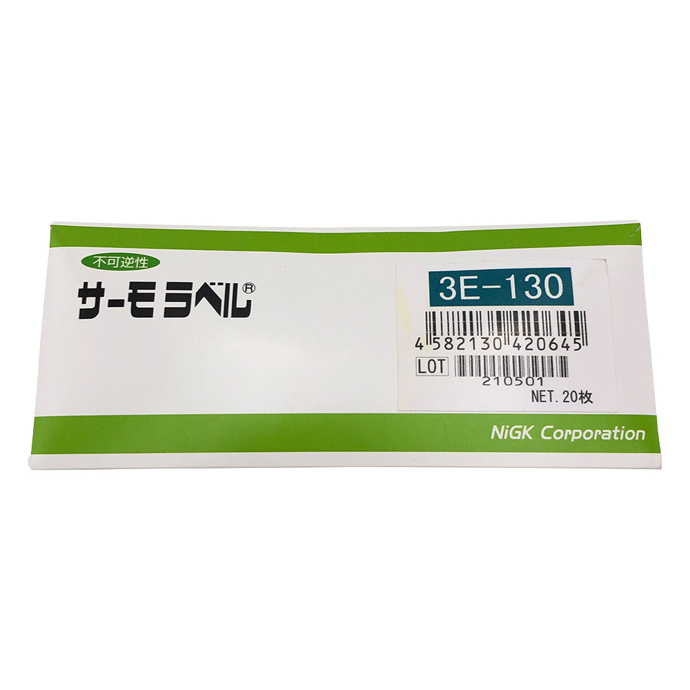 サーモラベル(R)3Eシリーズ(不可逆/3点式)　20枚入画像