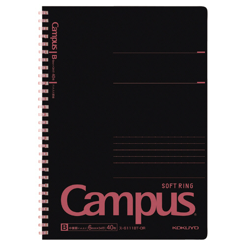 ｷｬﾝﾊﾟｽ ｿﾌﾄﾘﾝｸﾞﾉｰﾄ(ﾄﾞｯﾄ入り罫線 ｶｯﾄｵﾌ) ｾﾐB5 B罫 40枚 ﾚｯﾄﾞ 1冊画像