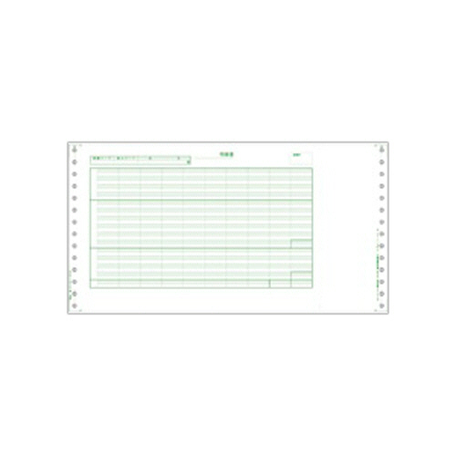 給与明細封筒D 口開き式 連続紙 1箱(1000枚)画像