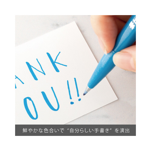 筆タッチサインペン　スカイブルー　10セット 商品が並んだカラフルなパッケージが整然と配置されている様子