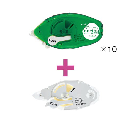 ノリノプロ　キレイにはがせる　本体１０個＋詰替１個画像