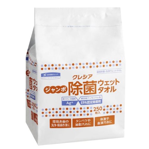 クレシア ジャンボ除菌ウェットタオル 詰め替え用 日本製紙クレシア画像