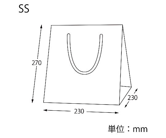 手提げ紙袋　アレンジバッグ　SS　未晒無地　NEW　10枚 折りたたまれた状態で並んだ無地の紙袋が見える様子
