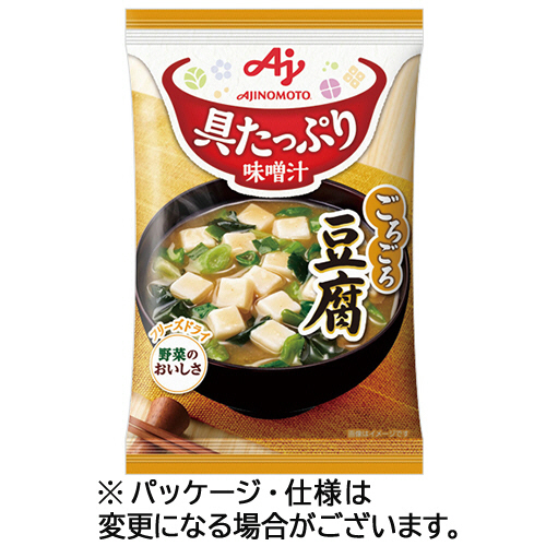 ｢具たっぷり味噌汁｣豆腐 13.9g 1ｾｯﾄ(8食)画像