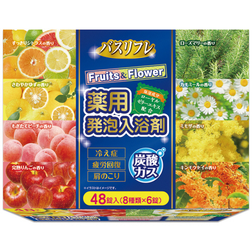 薬用発泡入浴剤 ﾊﾞｽﾘﾌﾚ ﾌﾙｰﾂﾌﾗﾜｰ 40g/錠 1箱(48錠:8種類×6錠)画像