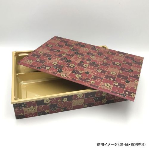 折箱 新ワン折重 90×60D 金底 アクタ 金色の底が見える角度から撮影された折箱、側面にはシンプルなデザインが施されている。