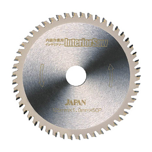 内装作業用ｲﾝﾃﾘｱｿｰ100 1枚画像