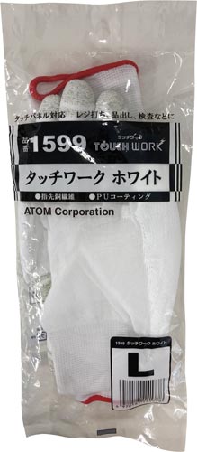 タッチワークホワイト　Ｌ　１０双入画像