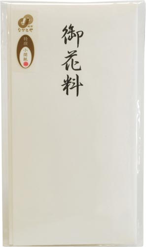 特撰和紙　多当　御花料　　タ－Ｐ８０６