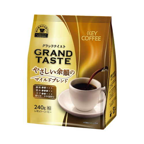 グランドテイストやさしい余韻のマイルドＢＬ２４０ｇ画像