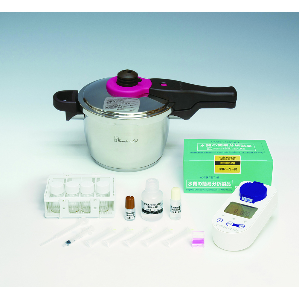 高圧分解器セット画像