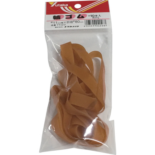 ｺﾞﾑ 輪ｺﾞﾑ 11mm×80mm 1袋(10本)画像