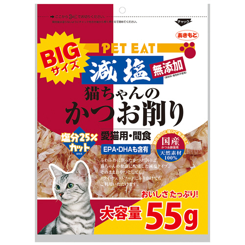 ﾍﾟｯﾄｲｰﾄ 減塩猫ちゃんのかつお削り 大容量 55g 1ﾊﾟｯｸ画像