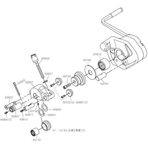 ｿｹｯﾄﾍｯﾄﾞ ｽｸﾘｭｰ1/4-20×2 1/4 1ﾊﾟｯｸ(2個)画像