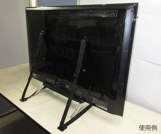 テレビストッパー（52型以下） 黒色の本体が前面に出ている、取付金具と滑り止め機能を強調したデザイン