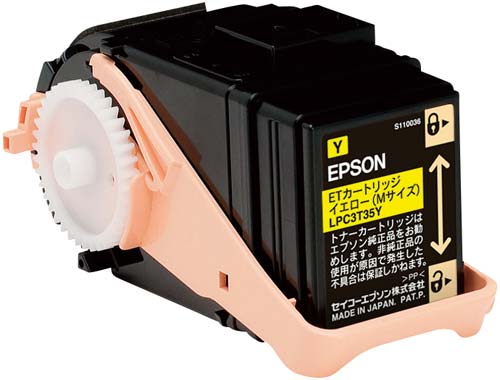 純正トナー　ＬＰＣ３Ｔ３５Ｙ　イエロー画像