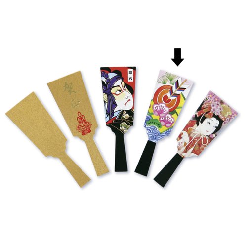 飾り 紙羽子板 松竹梅 50枚入 神堂画像