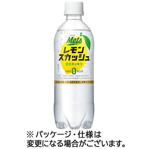 ﾒｯﾂ ﾌﾟﾗｽ ﾚﾓﾝｽｶｯｼｭ 480mL ﾍﾟｯﾄﾎﾞﾄﾙ 1ｹｰｽ(24本)画像