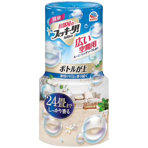 お部屋のｽｯｷｰﾘ! 広い空間用 ﾙｰﾐｰﾘｯﾁｿｰﾌﾟの香り 400mL 1個画像