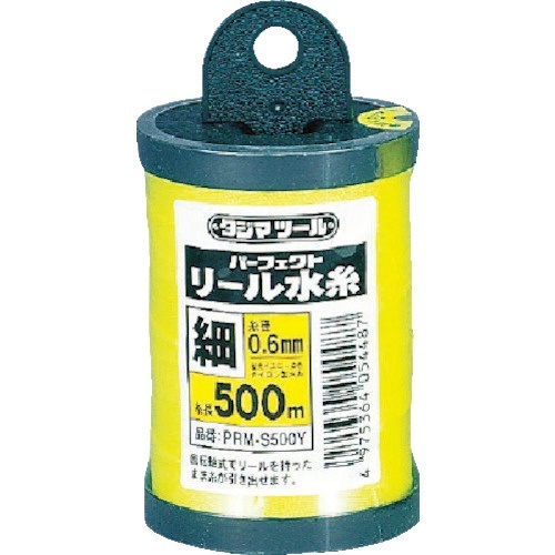 パーフェクト　リール水糸蛍光イエロー/細　1個画像