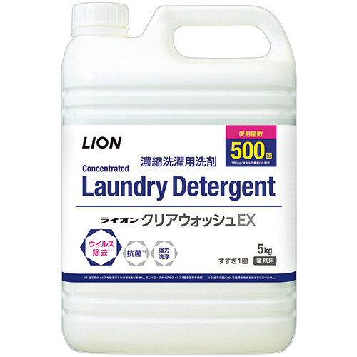 ｸﾘｱｳｫｯｼｭEX 5kg 1本画像