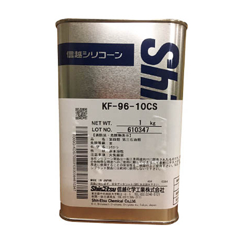 ｼﾘｺｰﾝｵｲﾙ 一般用 20CS 1kg 1缶画像