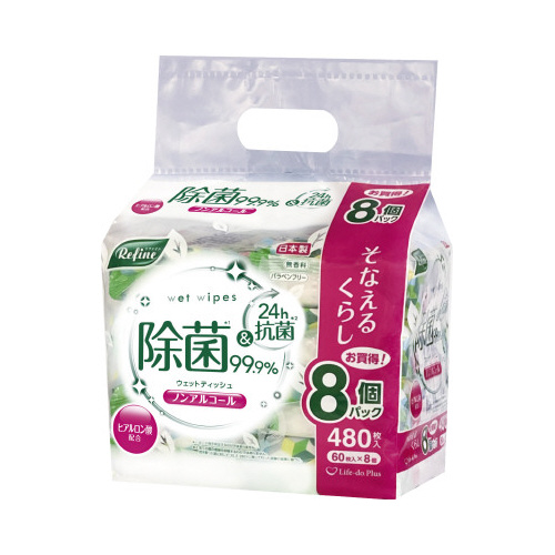 リファインノンアル除菌ウェット６０枚８Ｐ画像