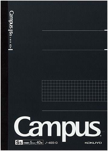 キャンパスノートセミＢ５　５ｍｍ方眼罫４０枚黒×５画像
