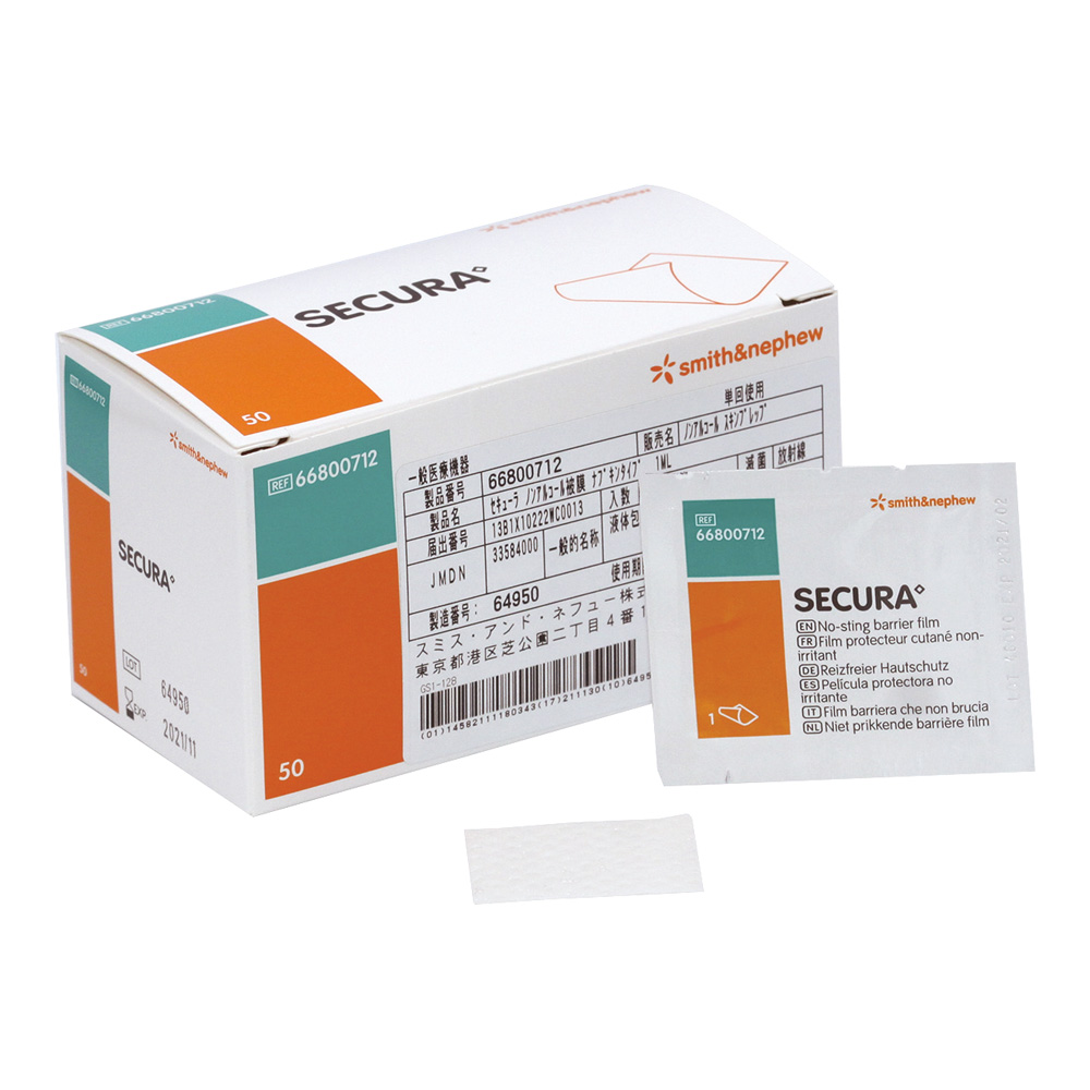セキューラノンアルコール　被膜　50枚入