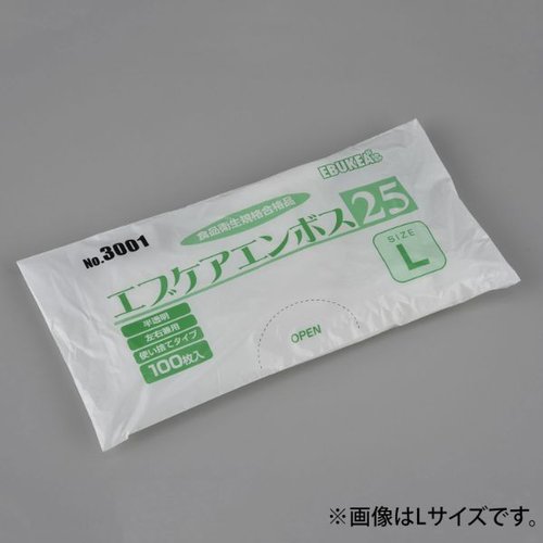 ポリ手袋 エブケアエンボス25袋入 半透明 3001 SS エブノ画像