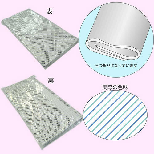 ギフトボックスのラッピングに！ストライプ柄の包装紙