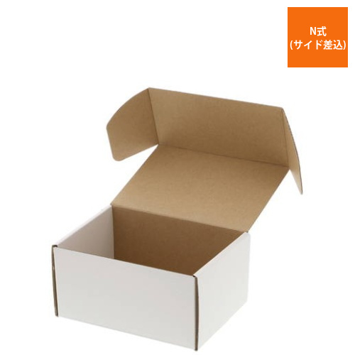 ギフトBOX 白（120×162×高83mm）画像