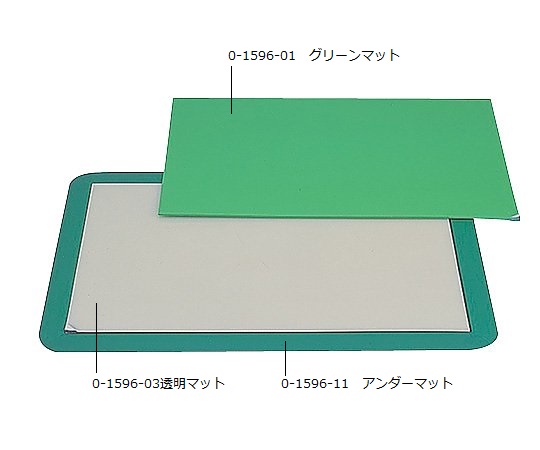 ピュアマット　PM6120G用アンダーマット画像