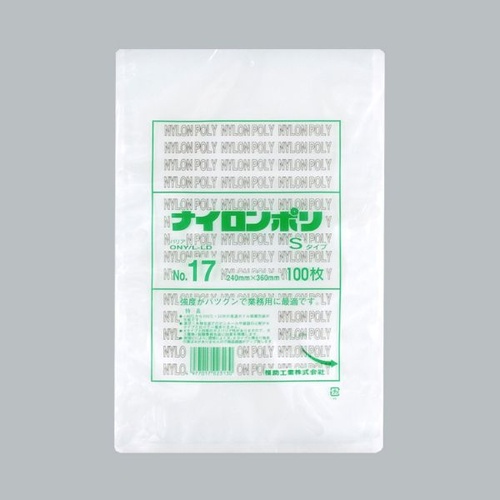 福助工業 真空袋 ナイロンポリ Sタイプ No.17画像