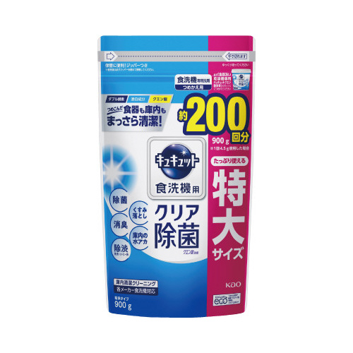 食洗機用キュキュットクエン酸効果詰替９００ｇ画像