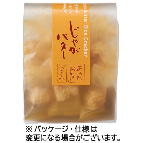 じゃがバター 46g 1パック画像