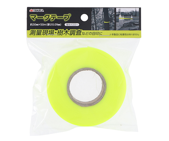 マークテープ　蛍光イエロー　30mm×50m画像