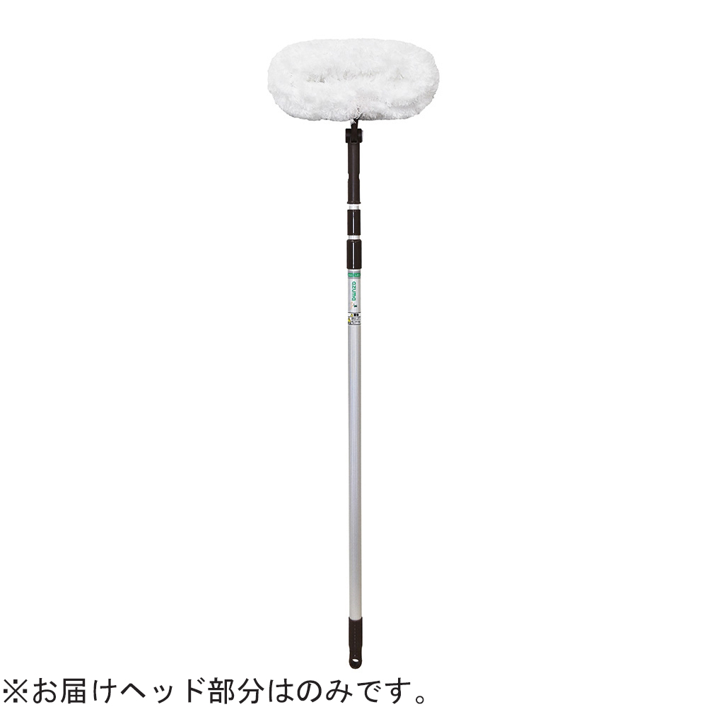 高所用モップ 交換用ヘッド部分のみ画像