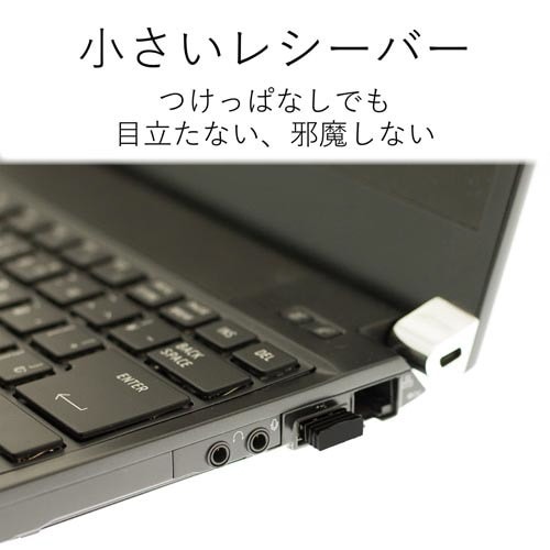IRマウス 無線 3ボタン 省電力 ブルー コンパクトなデザインのマウスが斜め上から見える状態