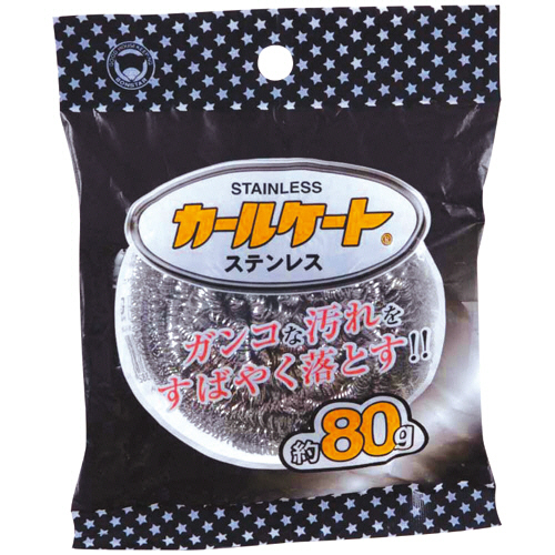 金属たわし ｶｰﾙｹｰﾄｽﾃﾝﾚｽ 80g 1個画像